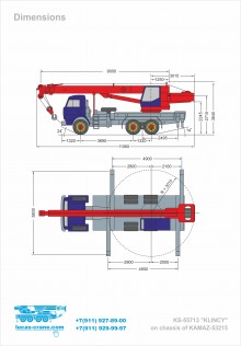 Crane dimensions Klintsy