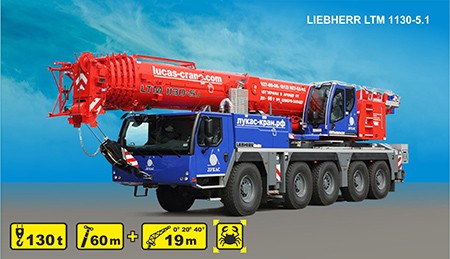 Автокран LIEBHERR LTM 1130-5.1