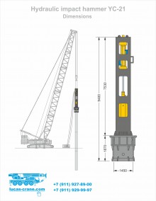 Hydraulic hammer YC-21 