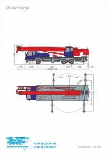 ZOOMLION QY30V truck crane dimensions