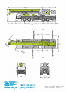 Габариты крана 60т Zoomlion ZTC600V